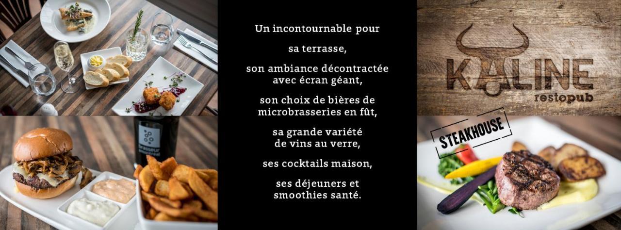 默特尔勒凯尔特酒店 Lac-Mégantic 外观 照片